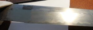 Koto Japanese sword